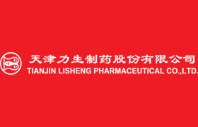 力生制药