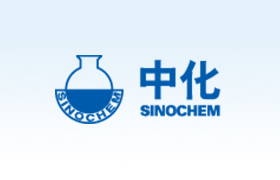 中化滏恒